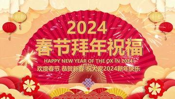 龙年cc视频爆料,揭秘热门话题背后的真相  第2张
