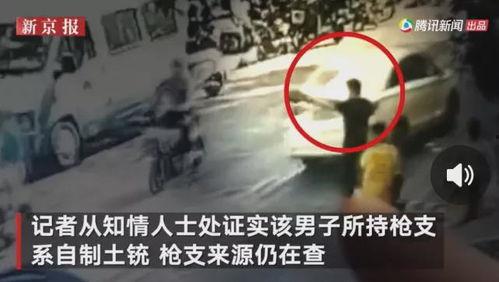 安庆马小姐爆料事件视频,真相究竟如何？  第2张