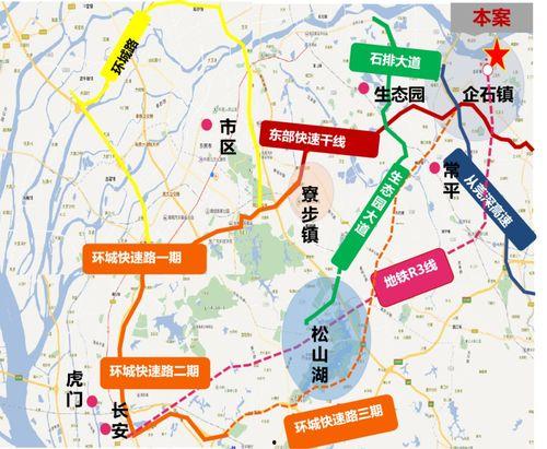 蛋壳特工队最新爆料消息,神秘任务背后的惊险历程  第3张