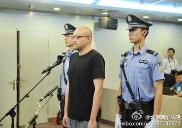 民警爆料网红吸毒视频,民警实名揭露网络毒品危害  第2张