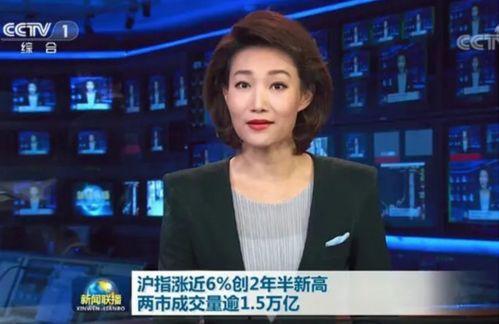 大林子最新爆料新闻事件,最新爆料事件背后的惊人真相  第3张