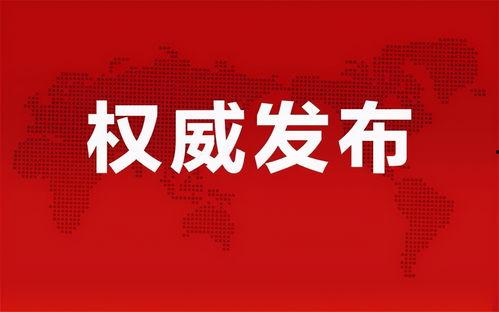 山东阿雅爆料最新消息,揭秘娱乐圈惊人内幕！  第3张