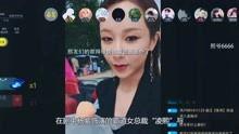 八卦娱乐爆料视频在线看,揭秘热门视频幕后故事  第2张