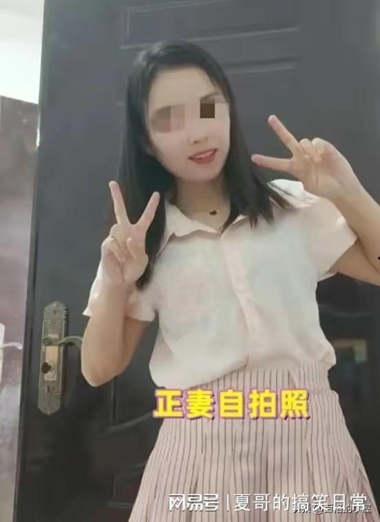 娱乐吃瓜小三是谁,娱乐圈神秘“吃瓜小三”的真实身份  第3张