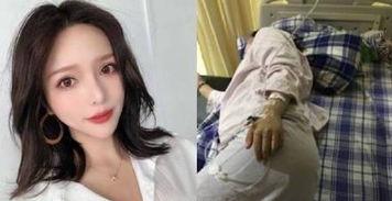 网红最新事件爆料大全视频,揭秘网络红人幕后真相  第2张