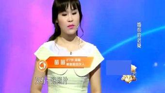娱乐吃瓜姐画皮,揭开娱乐圈背后的真实面纱  第2张