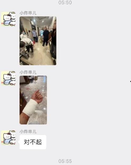 花百万爆料炸串视频,究竟有何魅力？