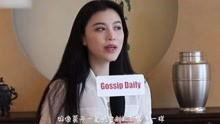 小武媳妇小雨爆料视频,揭秘夫妻生活的真实一面