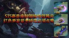 水神爆料视频完整版免费观看,完整版视频免费观看，独家内容大公开  第2张