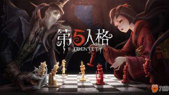 第五人格2月份爆料最新,神秘角色登场，惊悚游戏体验再升级！  第3张