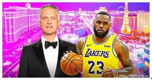 nba名嘴最新爆料,揭秘球星转会内幕与赛场风云  第3张