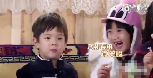 娱乐圈小八卦 吃瓜,揭秘明星们的幕后故事与情感纠葛  第2张