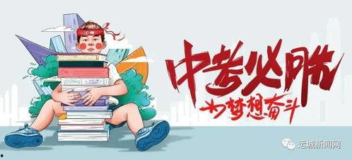 蓝妆主播爆料最新消息,最新消息震撼来袭！  第3张