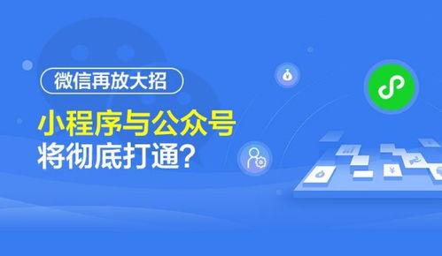 央视新闻爆料小程序是什么,便捷爆料,共建清朗网络空间 第2张 央视新闻爆料小程序是什么,便捷爆料,共建清朗网络空间 第2张