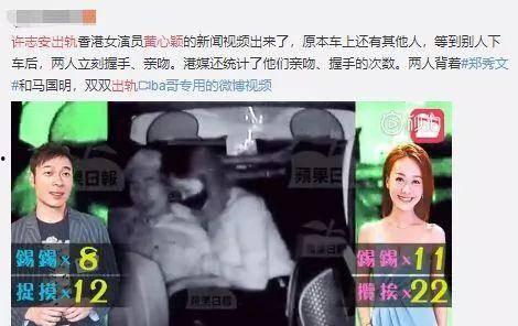 江南新村爆料视频播放大全,揭秘社区生活点滴  第3张