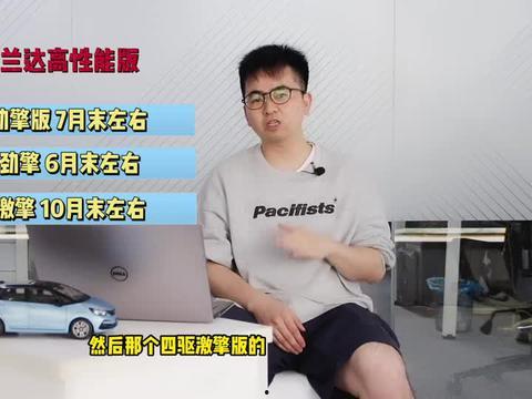 本周娱乐最新吃瓜视频大全,最新吃瓜视频大汇总  第2张