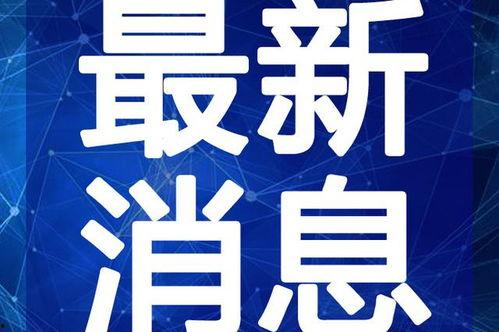 银河最新形态爆料视频  第3张