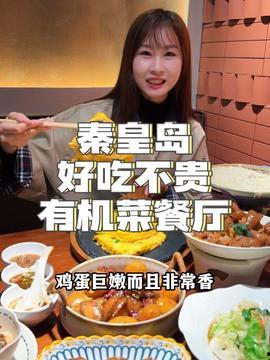娱乐吃瓜酱时间,揭秘娱乐圈最新热点事件  第2张